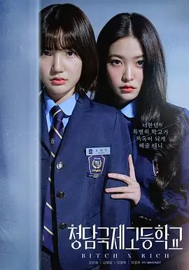 从结婚开始恋爱